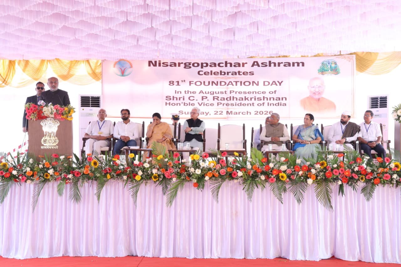 Naturopathy Ashram Pune