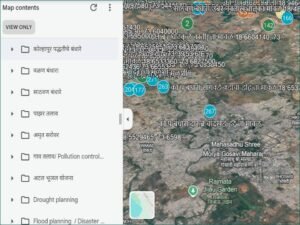 Pune Zilla Parishad E-Governance 