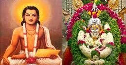 Sant dnyaneshwar jayanti