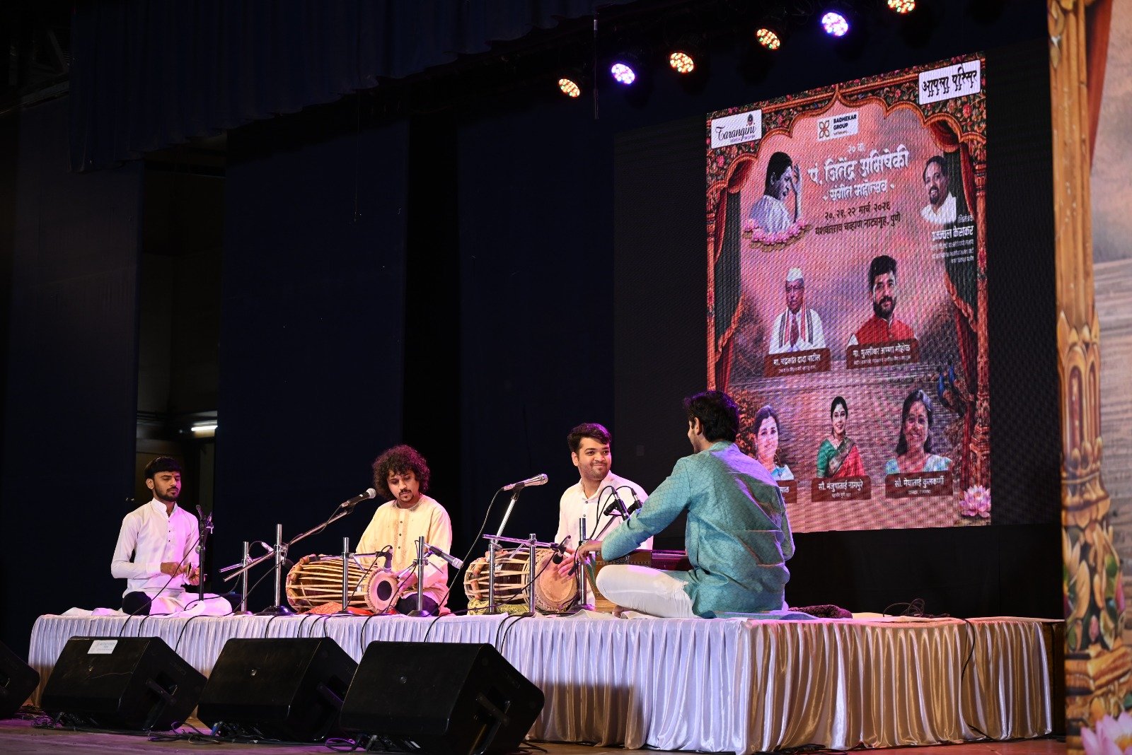 Yuvonmesh Music Concert