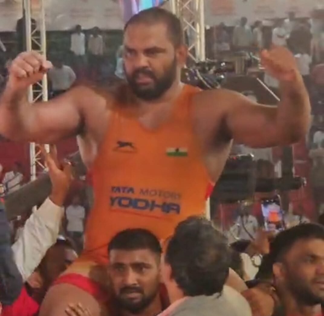 Maharashtra Kesari 2026