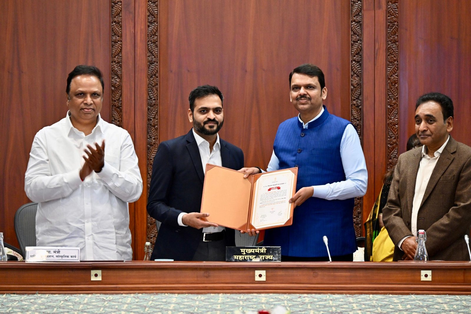 Solapur Zilla Parishad Sevakarmi Program Rank 1