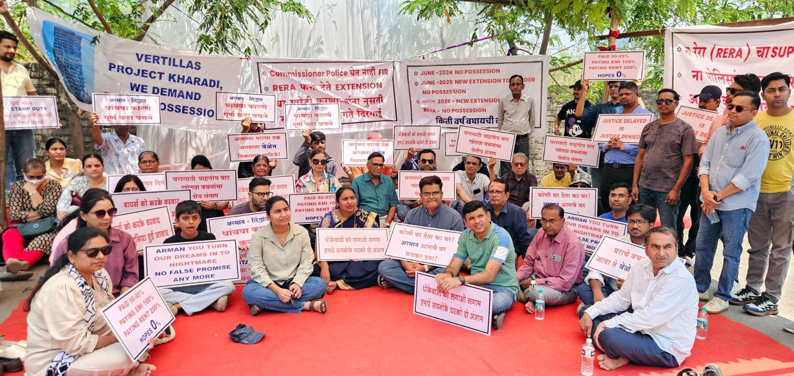 Kothari Builder Pune